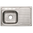 [TRU-49167] TARJA DE EMPOTRAR 80 X 50 CM TINA IZQUIERDA, FOSET*
