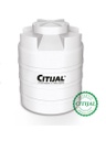 [CIT-CCJV2500H] CISTERNA CITIJAL 2500 LTS